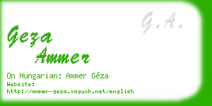 geza ammer business card