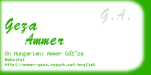 geza ammer business card